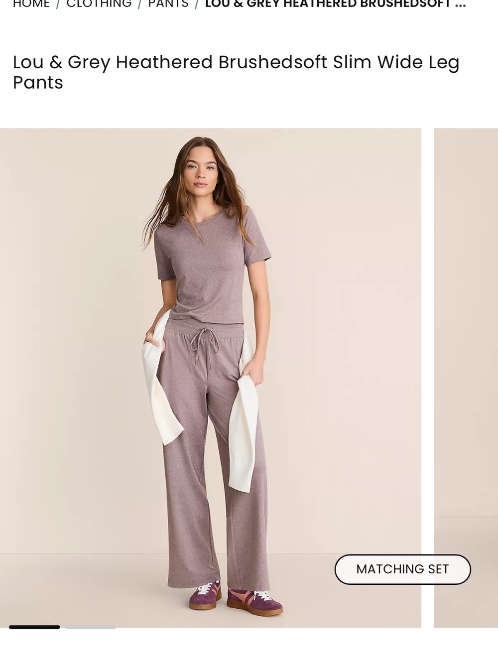 Lou & Grey Brushed Soft Wide Leg Pants